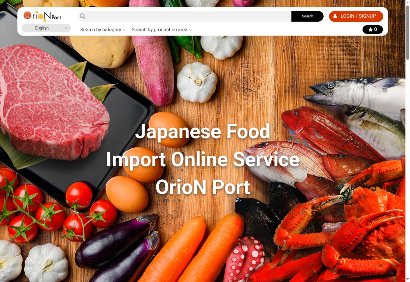 OrioN Port Japanese food import marketplace